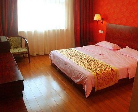Beijing Airport Xinyue Business Hotel Rum bild